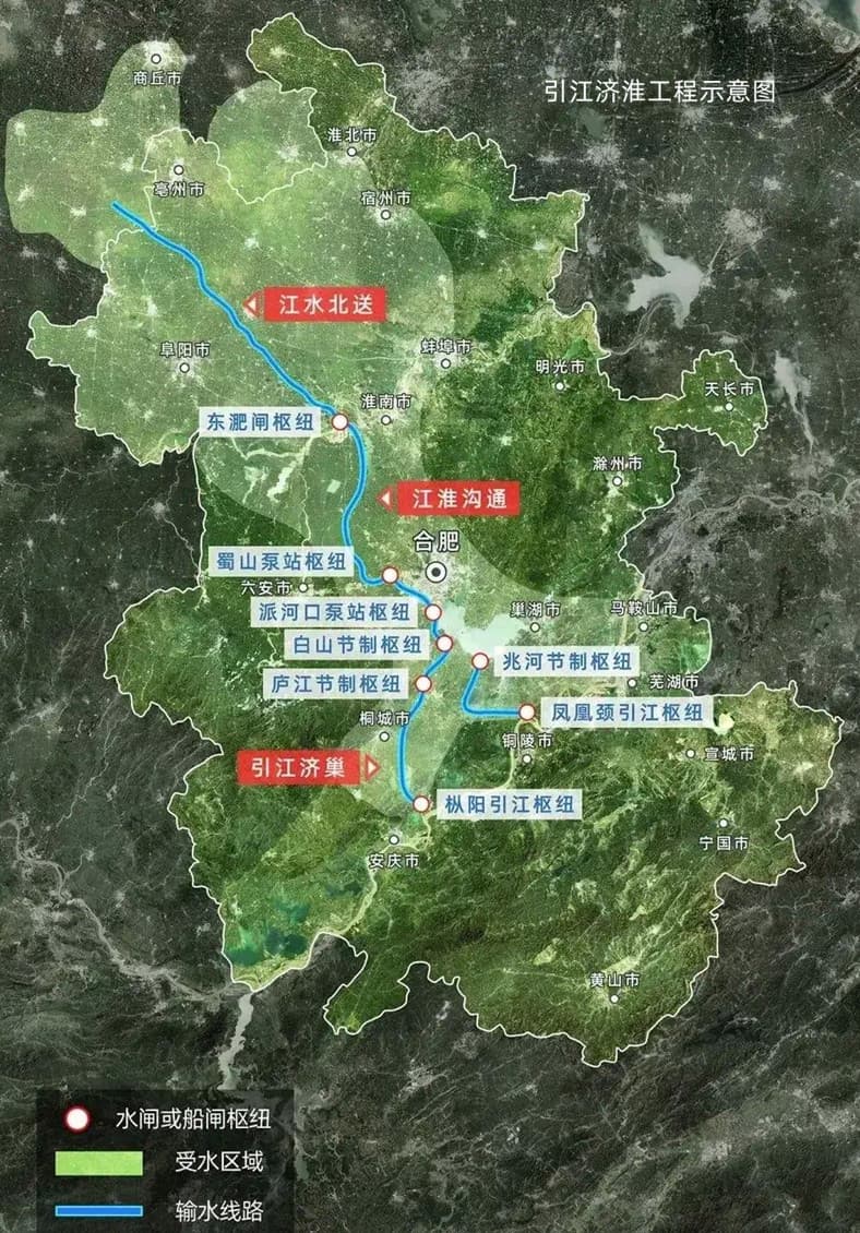 引江濟(jì)淮工程示意圖(水閘或船閘樞紐、受水區(qū)域、輸水線路).jpg